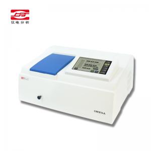 上海儀電分析-723N 可見(jiàn)分光光度計(jì)
