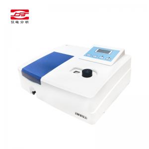 上海儀電分析-721G/721可見(jiàn)分光光度計(jì)