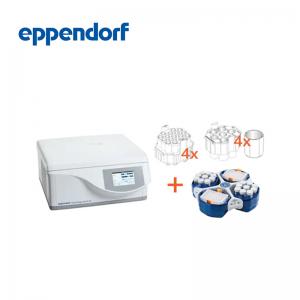 德國艾本德（Eppendorf）Centrifuge5910R高速冷凍離心機(jī)