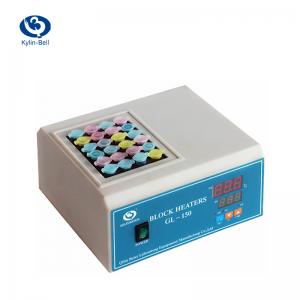 其林貝爾GL-150型干式恒溫器數(shù)顯干式恒溫器 實驗室恒溫培養(yǎng)儀 加熱塊