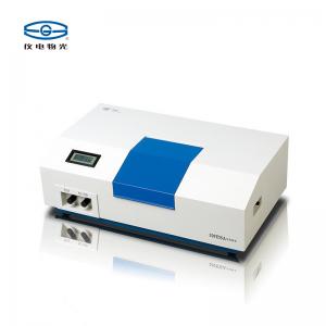 儀電物光WGT-S 透光率霧度測定儀 上海儀電物理光學