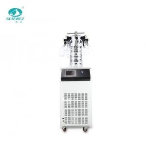 寧波新芝生物科技壓蓋多歧管型冷凍干燥機SCIENTZ-18ND/D