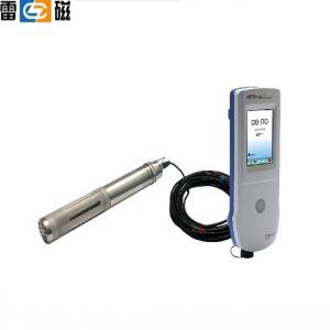 上海儀電科學上海雷磁便攜式原位水質監(jiān)測儀DZB-715