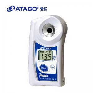 ATAGO（愛(ài)拓）PAL-1（NFC） 便攜式數(shù)顯折射計(jì)糖度計(jì)濃度計(jì)