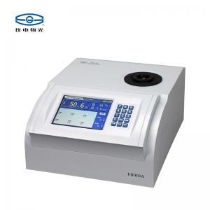 上海儀電物理光學儀電物光WRS-2C 熔點儀