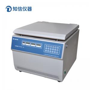 上海知信L2540B型臺式低速離心機(jī)