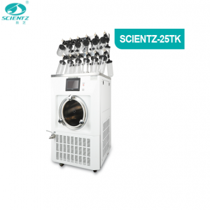 寧波新芝生物科技T型架型冷凍干燥機SCIENTZ-25Tk