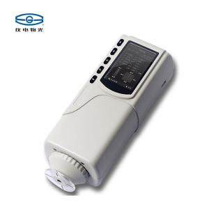 上海儀電物理光學儀電物光WSC-1B 便攜式精密色差儀