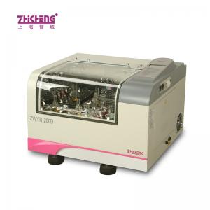 上海智城ZWYR-200D臺式真彩觸摸屏振蕩器