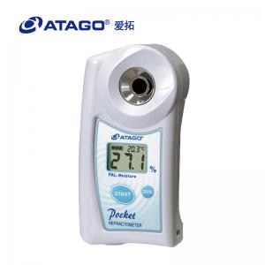 ATAGO（愛(ài)拓）數(shù)顯水分折射儀/果脯水分折射儀/數(shù)顯干果水分檢測(cè)儀 PAL-Moisture 水分折射計(jì)