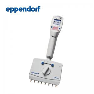 德國艾本德 可調(diào)間距電動(dòng)移液器 Eppendorf Xplorer? plus Move It?