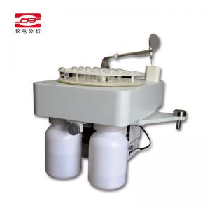 上海儀電分析AS4020石墨爐自動(dòng)進(jìn)樣器