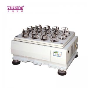 上海智城ZWY-B3221單層大振幅大容量搖瓶機(jī)