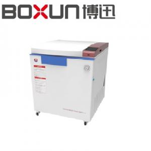 上海博迅BXM-100M全自動高壓滅菌器 滅菌鍋 立式壓力滅菌器