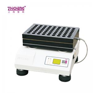 上海智城ZWY-113H04高通量平行合成儀