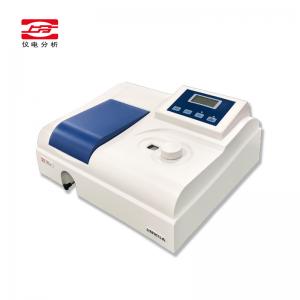 上海儀電分析-721N可見(jiàn)分光光度計(jì)