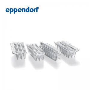 德國艾本德Eppendorf twin.tec? PCR板96孔,可拆分,無裙邊,可拆分,250μL,PCR潔凈級,無色,20塊