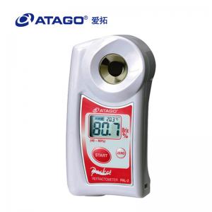 ATAGO（愛(ài)拓）PAL-2 便攜式數(shù)顯折射儀（高糖度）果醬、果凍、蜂蜜、糖漿、濃縮果汁