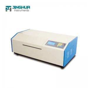 上海菁華科技儀器WZZ-2A/2B自動旋光儀