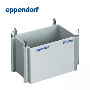 德國(guó)艾本德（Eppendorf） epMotion? 高度適配器, 用于調(diào)節(jié)耗材高度，處理孔板速度更快, 85 mm