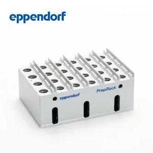 德國(guó)艾本德（Eppendorf）PrepRack 用于容納 24 個(gè) 2  mL Eppendorf SafeLock 離心管, 核酸提取試劑盒