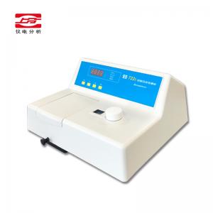上海儀電分析-722S可見(jiàn)分光光度計(jì)