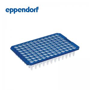 德國艾本德Eppendorf twin.tec? PCR板96孔,可拆分,無裙邊,250μL,PCR潔凈級,藍色,20塊
