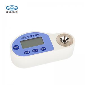 上海儀電物理光學(xué)儀電物光WZB HN2便攜式數(shù)顯折光儀
