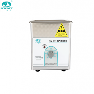 寧波新芝生物科技數(shù)顯普通型超聲波清洗機(jī)SB-50（0.8L）