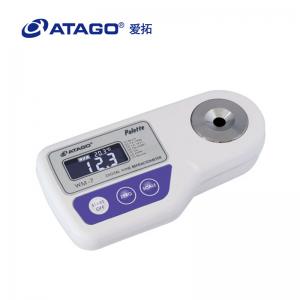 ATAGO愛拓WM-7數(shù)字式葡萄酒折射儀折光儀折射儀實驗室手持式便攜式數(shù)顯